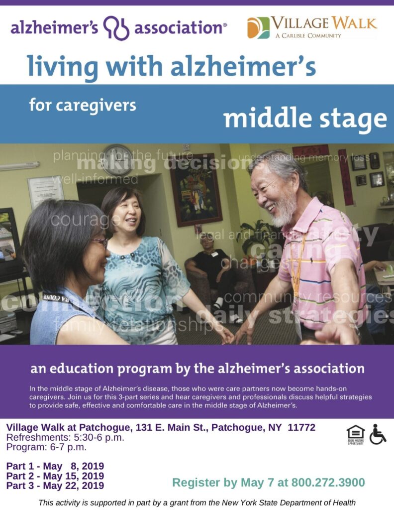 Flyer of an educational Alzheimer program